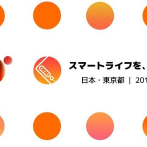 Xiaomiが日本参入で発表する製品のアイコンが公開！どうみてもXiaomi Mi Note 10だよな！