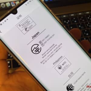 ま、まじかよ！グロ版のXiaomi Mi Note 10、アプデで技適付きに化けた！