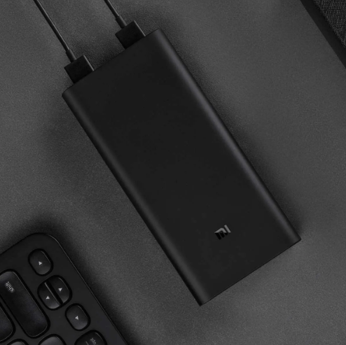 Xiaomi Power Bank