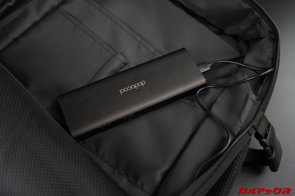 Evoon多機能リュック