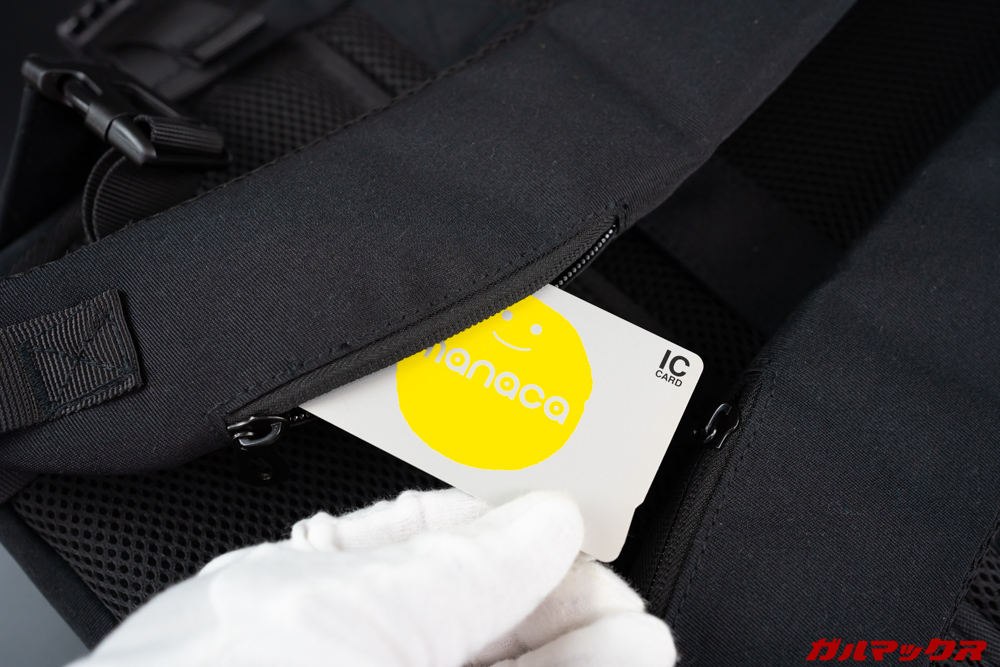 Evoon多機能リュック