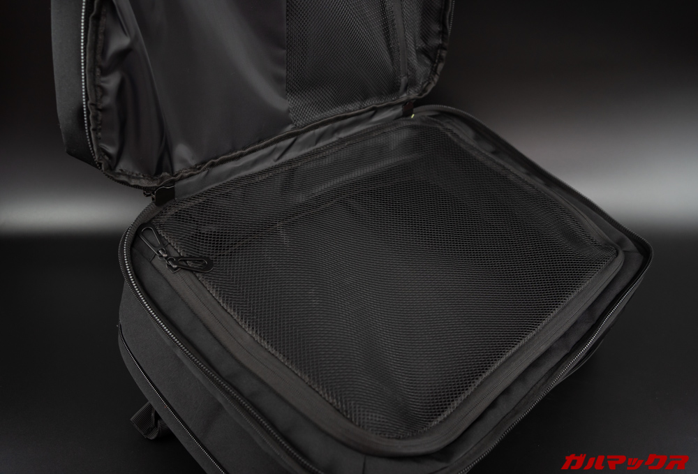 Evoon多機能リュック