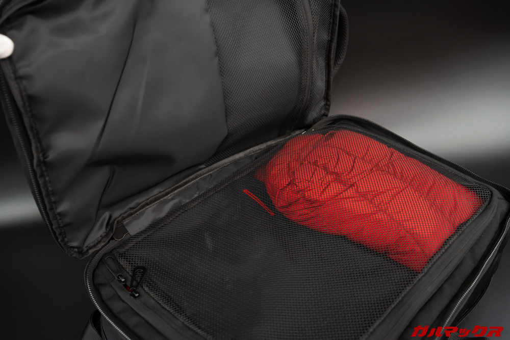 Evoon多機能リュック