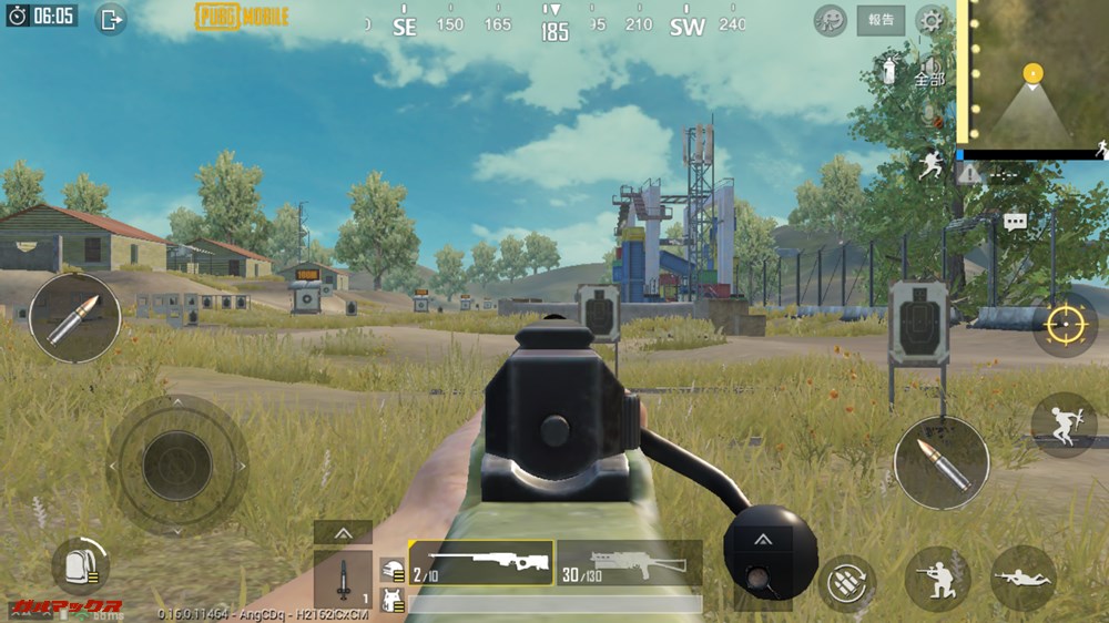 Lenovo ChromeBook S330でPUBG