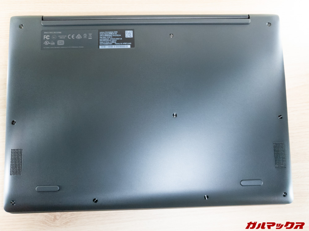 Lenovo Chromebook S330