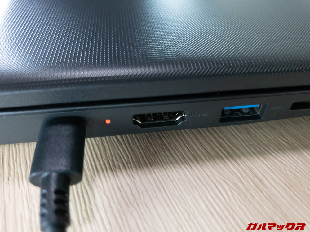 Lenovo Chromebook S330