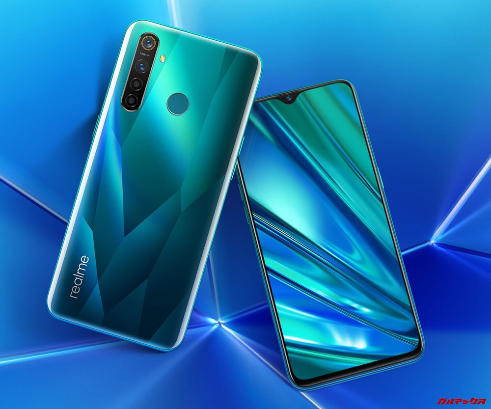 OPPO RealMe Q