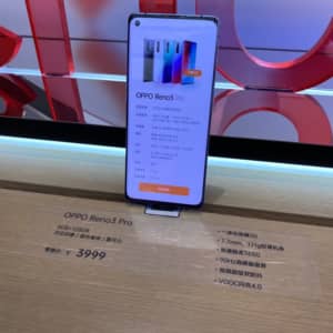 OPPO Reno 3 Proのスペック、対応バンド、価格、特徴まとめ！トータルバランスが優秀なミドルハイ