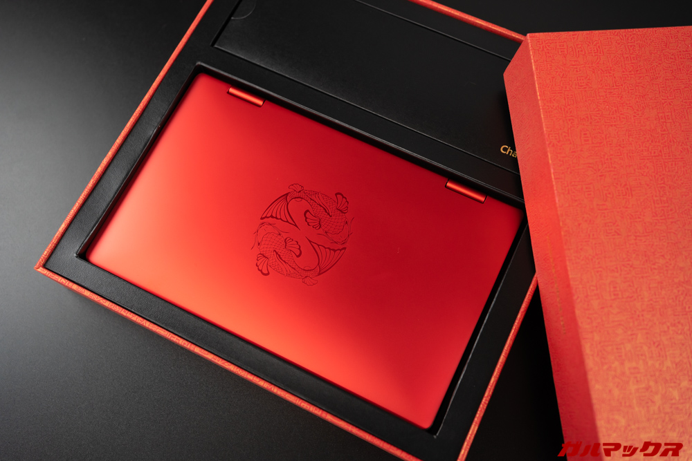 OneMix 3 Pro Koi Limited Edition