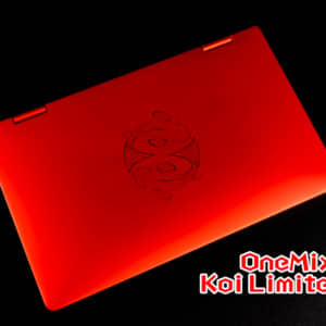 OneMix 3 Pro Koi Limited Editionのレビュー！気になった・気にいったポイントまとめ！