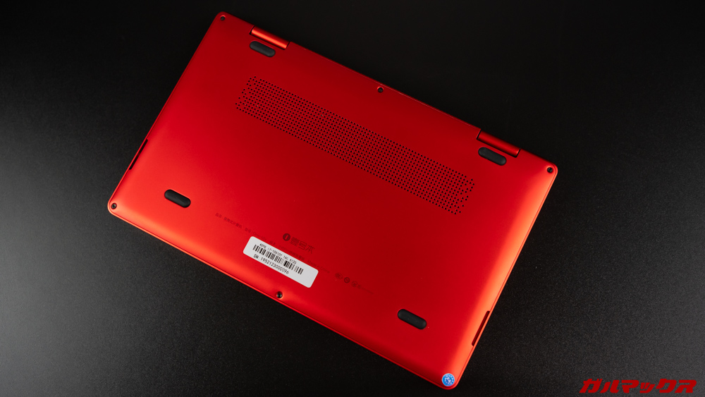 OneMix 3 Pro Koi Limited Edition