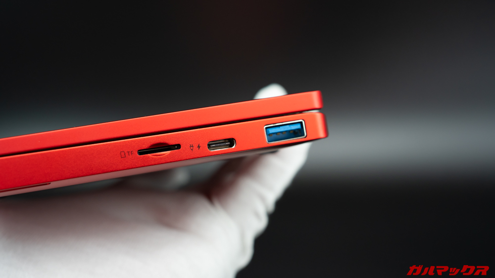 OneMix 3 Pro Koi Limited Edition