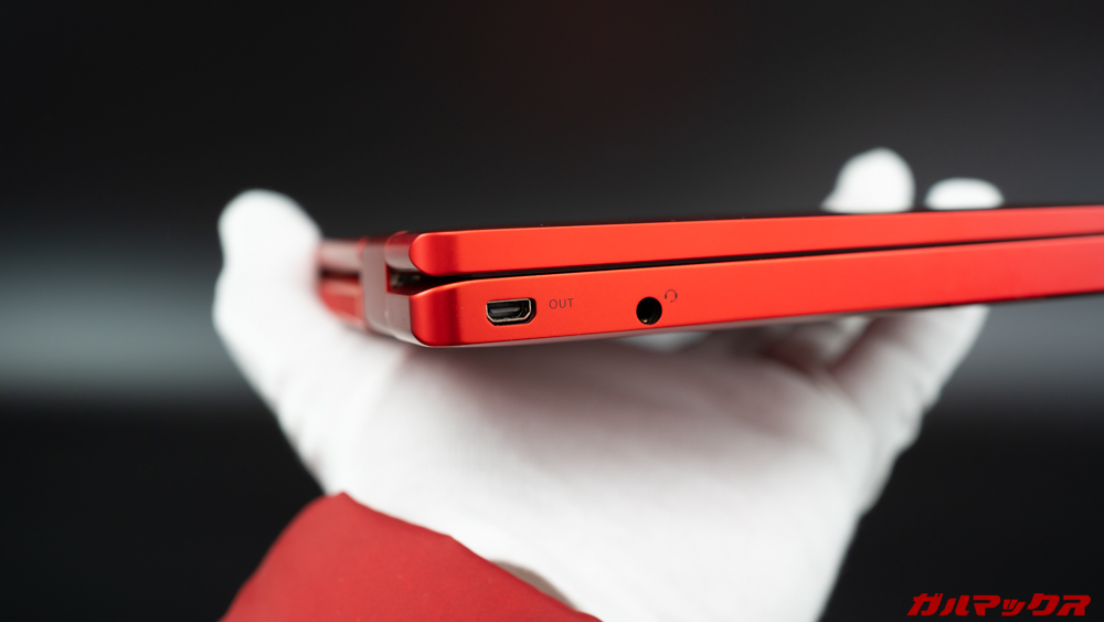 OneMix 3 Pro Koi Limited Edition