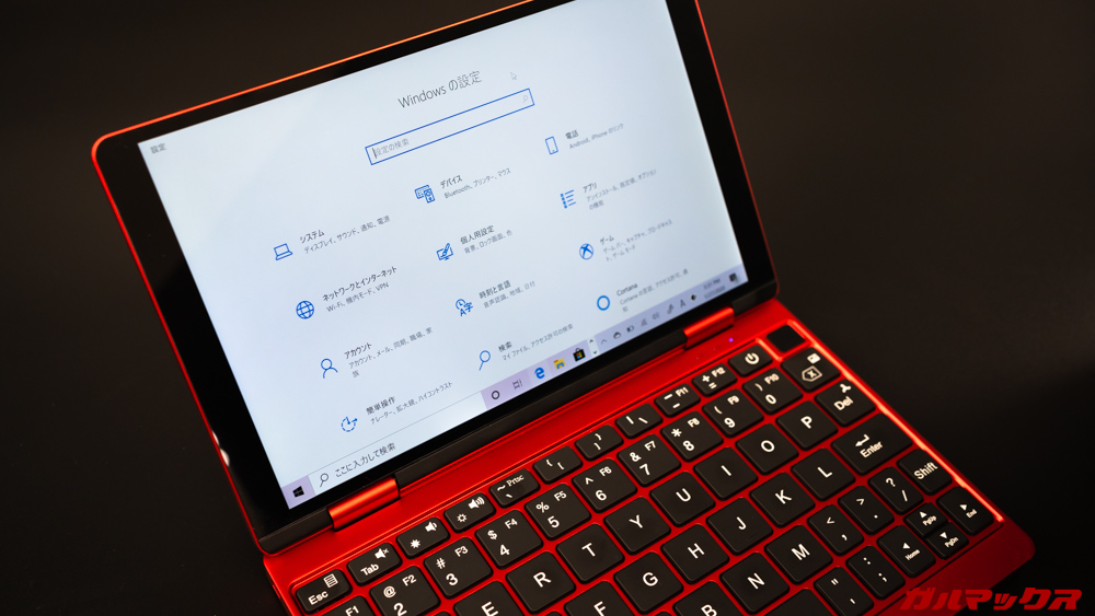 OneMix 3 Pro Koi Limited Edition