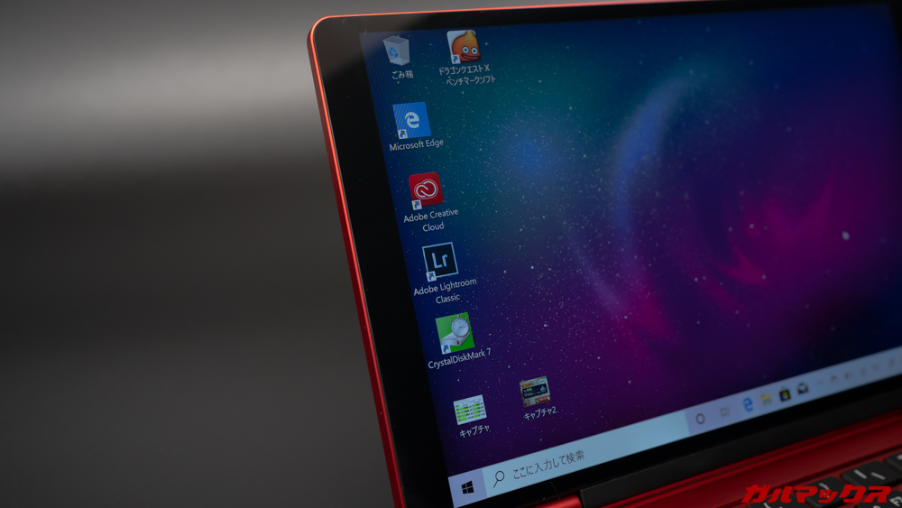 OneMix 3 Pro Koi Limited Edition