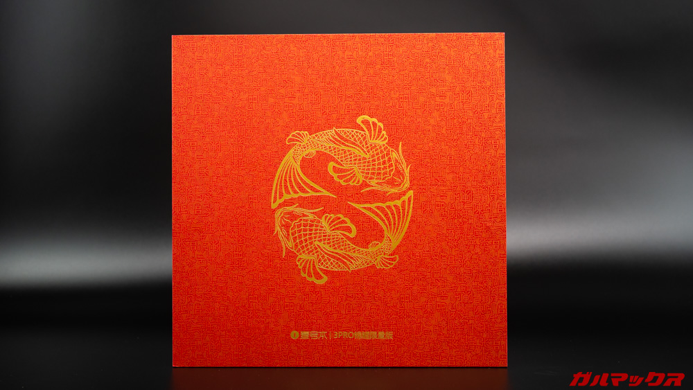 OneMix 3 Pro Koi Limited Edition