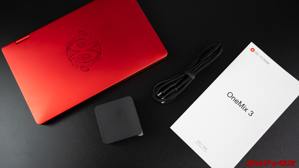 OneMix 3 Pro Koi Limited Edition