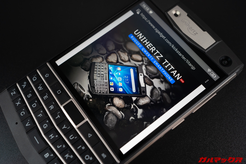 Unihertz Titan