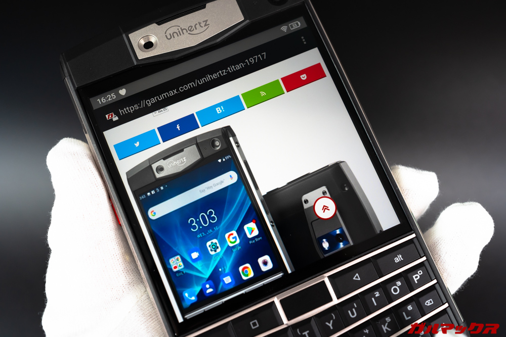 Unihertz Titan