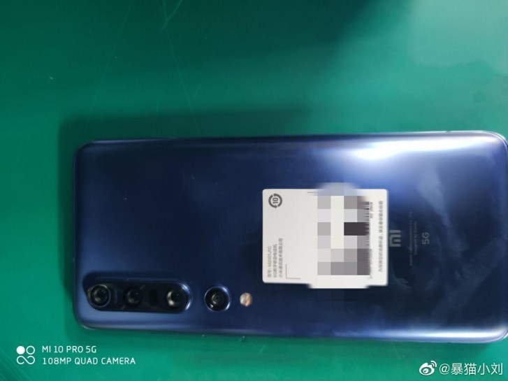 Xiaomi Mi 10 Proリーク