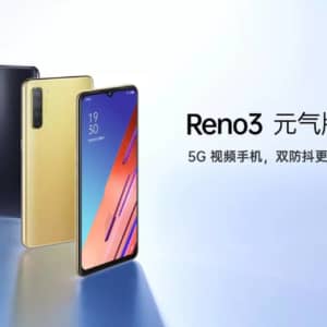 OPPO Reno3 Vitalityのスペック、対応バンド、価格、特徴まとめ！