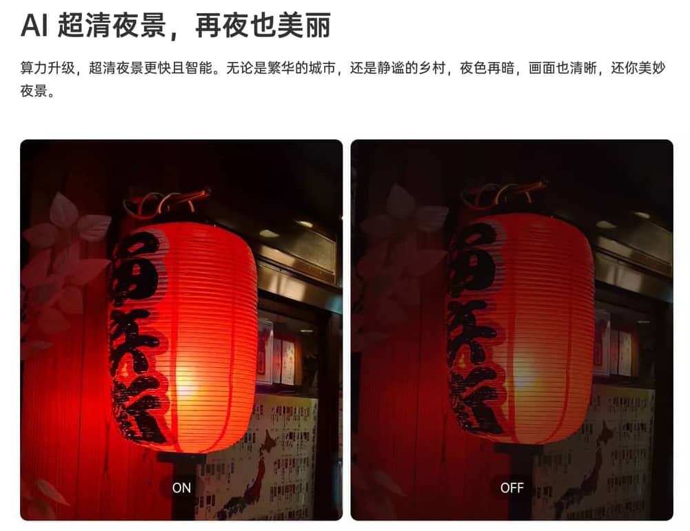 Oppo Reno 3 Vitality