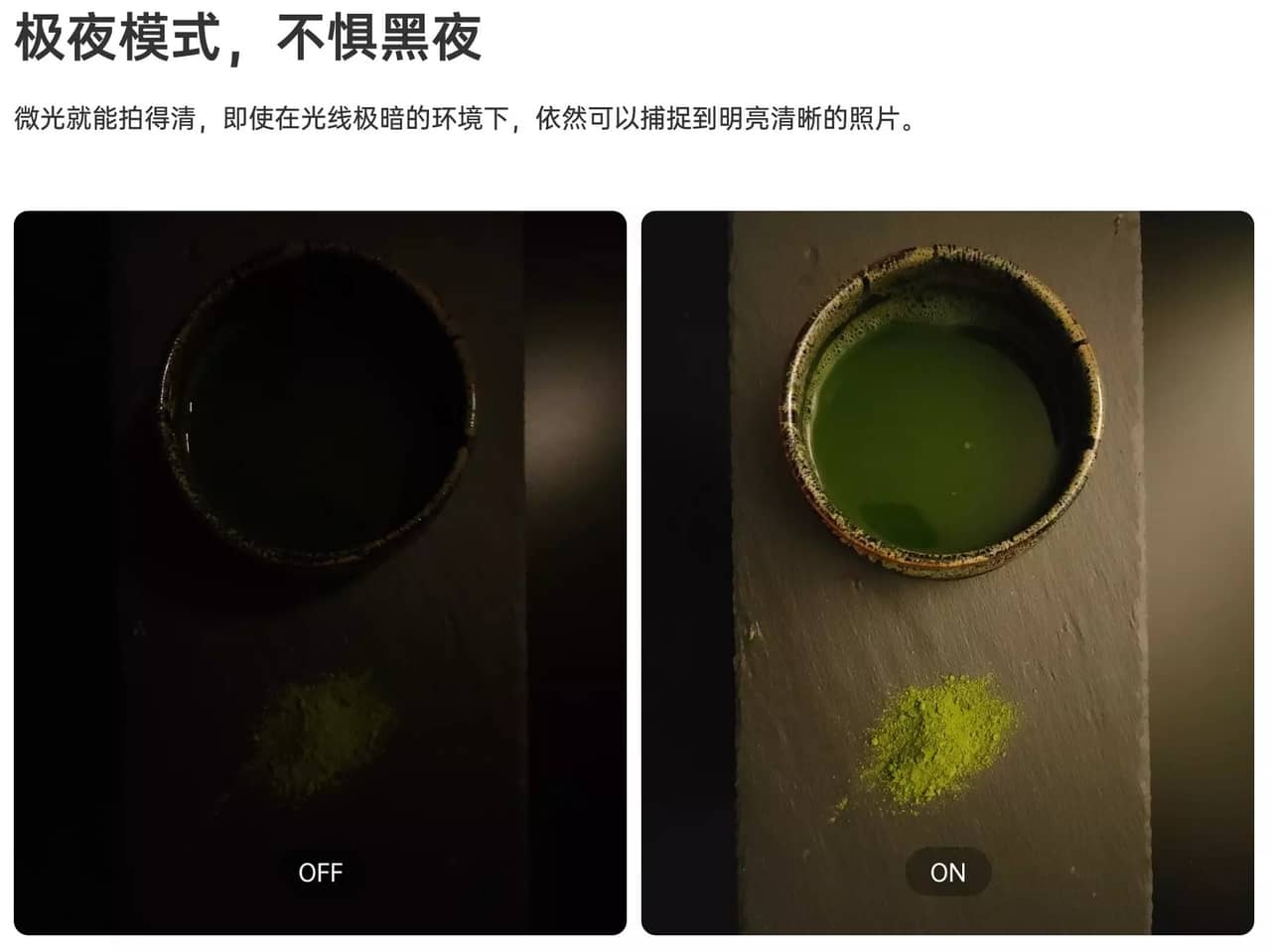 Oppo Reno 3 Vitality