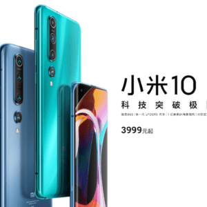 Xiaomi Mi 10のスペック、対応バンド、価格、特徴まとめ！