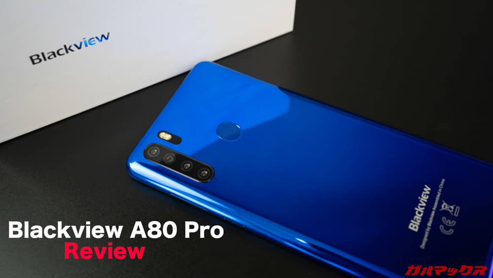 Blackview A80 Pro