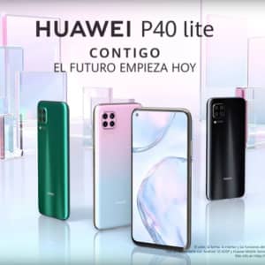 Huawei P40 lite Eが登場！お求めやすくなったP40 liteの廉価版！