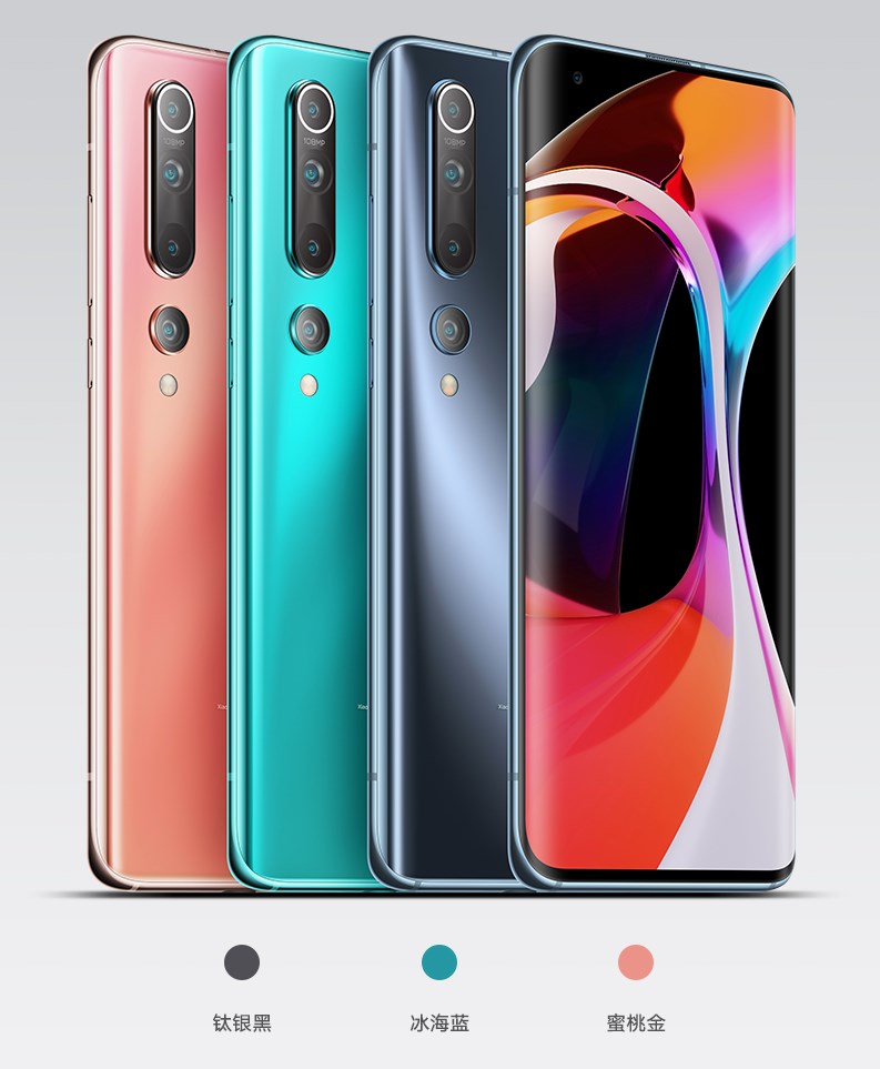 Xiaomi Mi 10