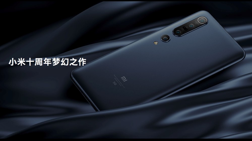 Xiaomi Mi 10