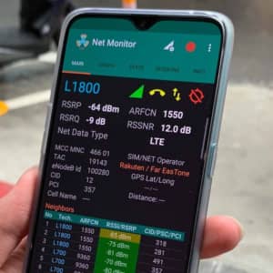 【実際の使い心地は？】楽天モバイル（MNO）の海外データローミングを使ってみた！
