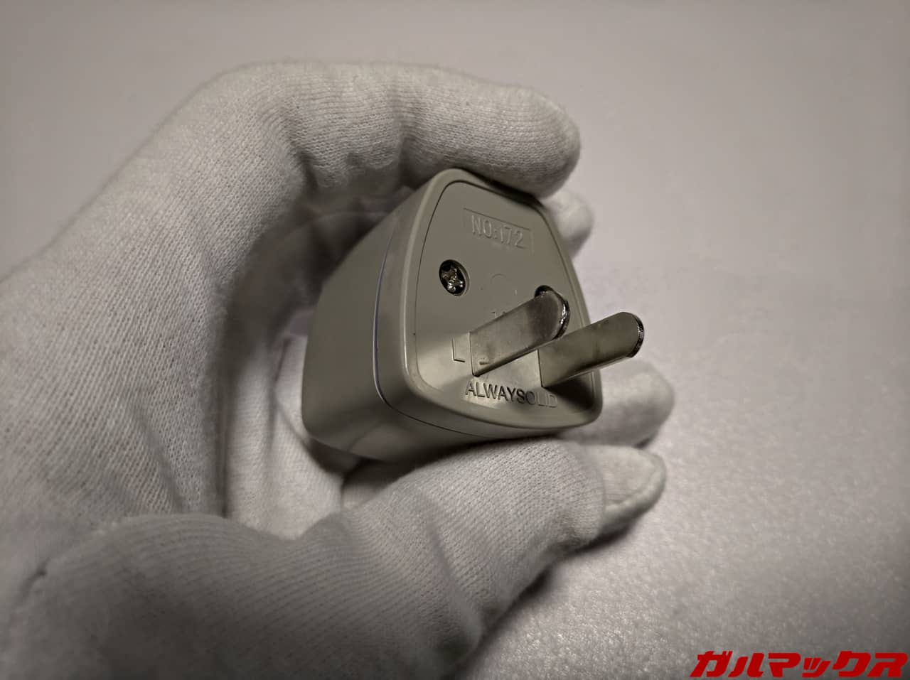 変換アダプター