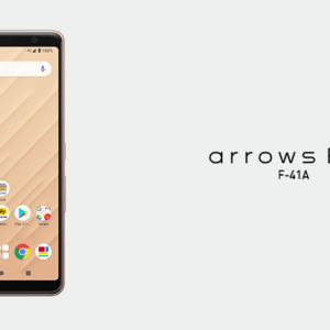 arrows Be4のスペック、特徴まとめ！