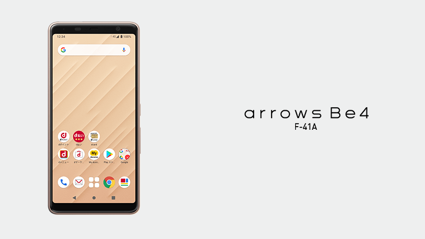 Arrows Be4