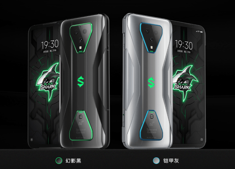 Xiaomi Black Shark 3 Pro
