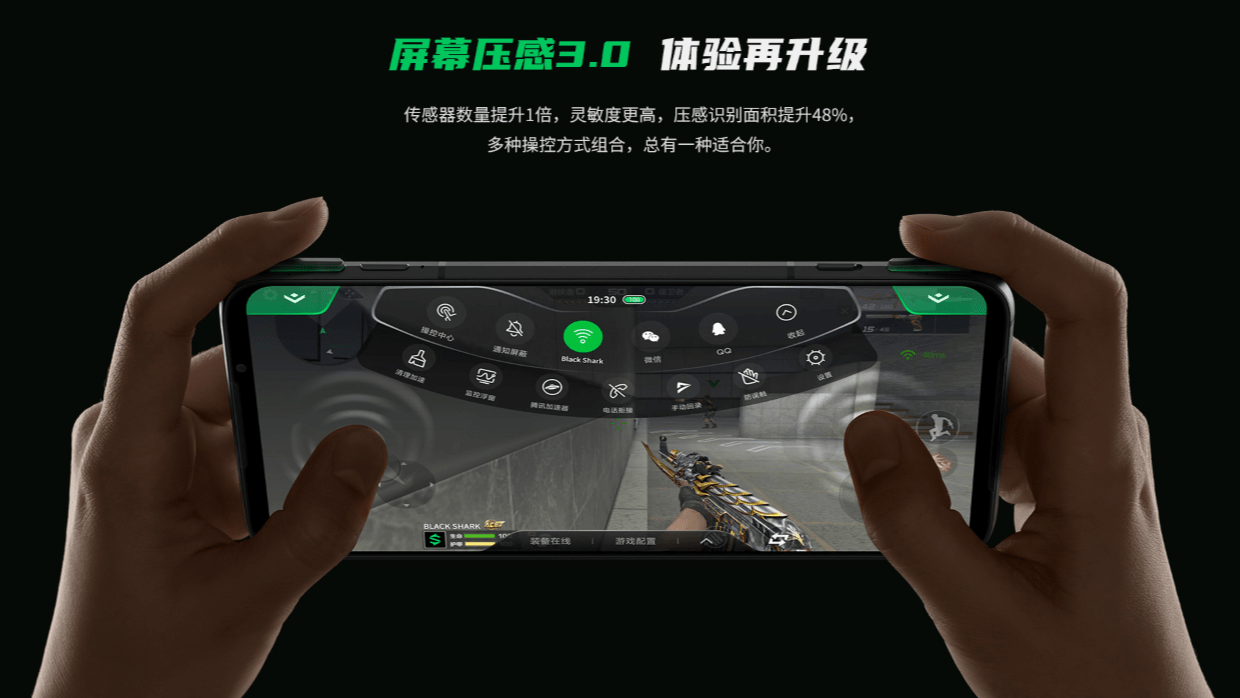 Xiaomi Black Shark 3 Pro