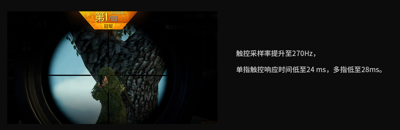 Xiaomi Black Shark 3 Pro