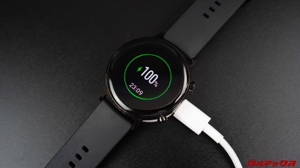 HUAWEI Watch GT2 42mm