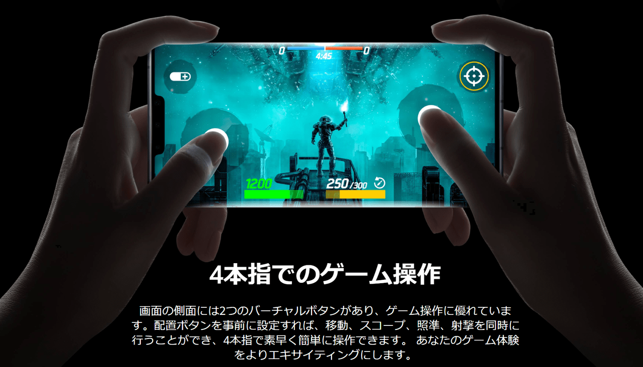 HUAWEI Mate 30 Pro 5G