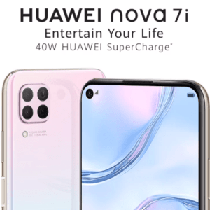 HUAWEI Nova 7i（P40 Lite）のスペック、対応バンド、価格、特徴まとめ！