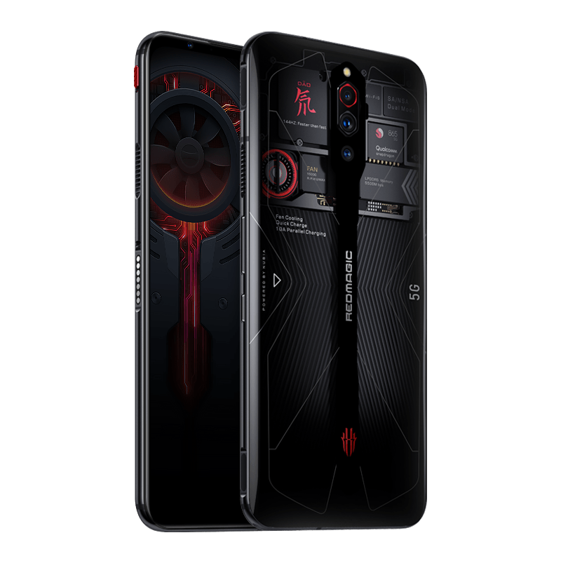 Nubia Red Magic 5G