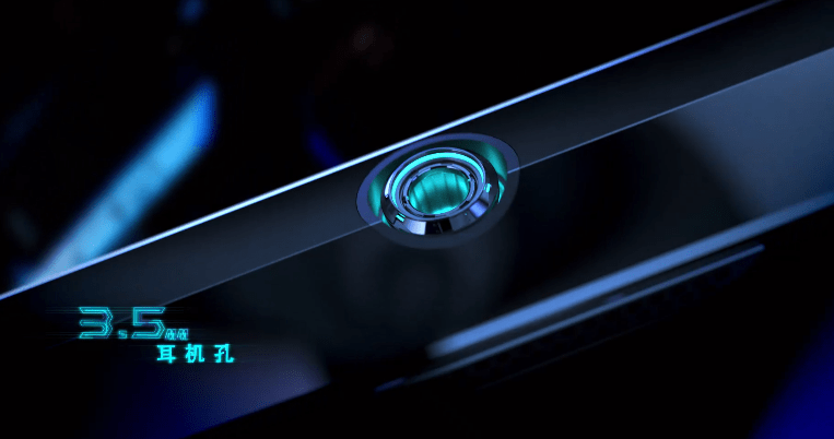 Xiaomi Black Shark 3