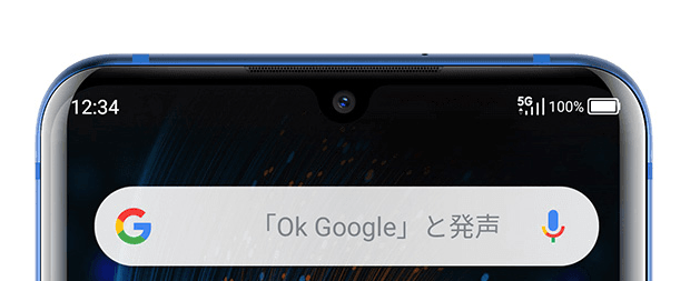 ZTE Axon 10 Pro 5G