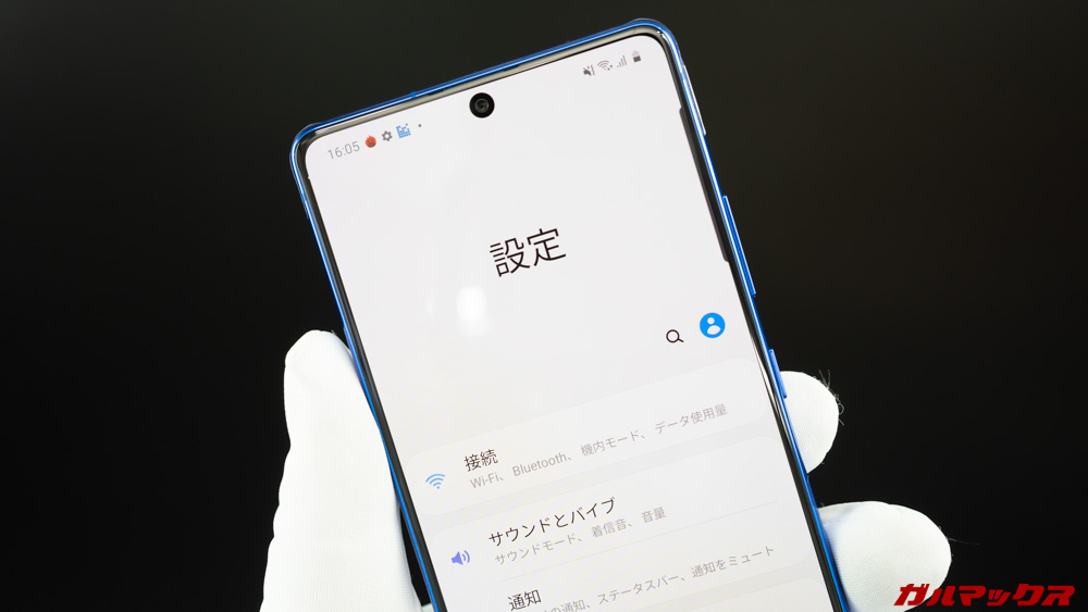 Galaxy S10 Lite