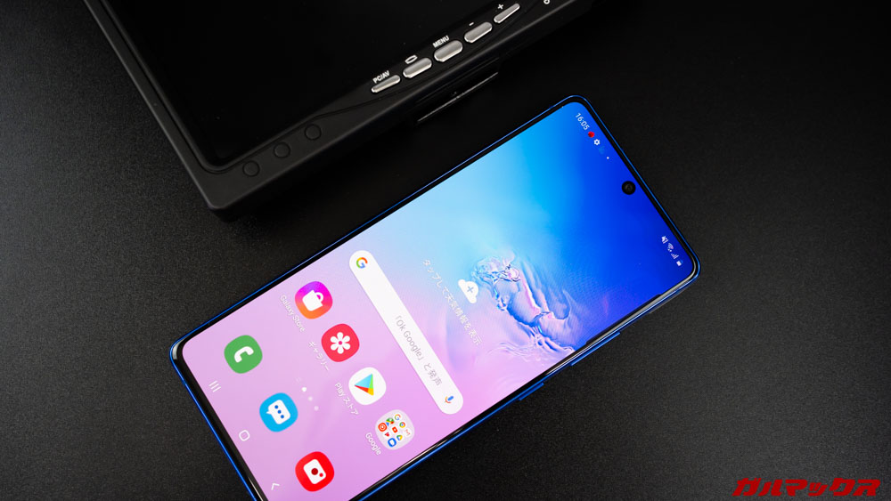 Galaxy S10 Lite