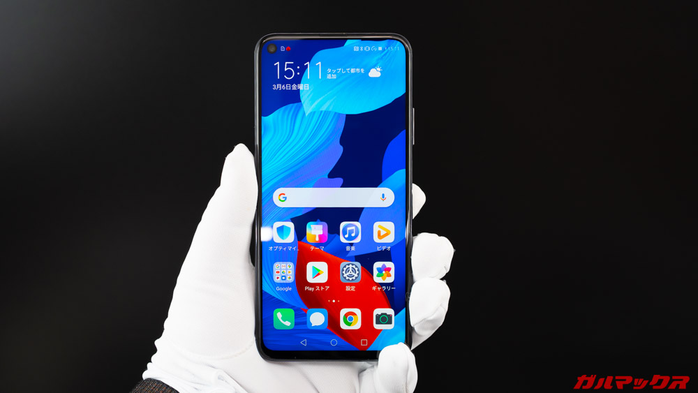 Huawei Nova 5T
