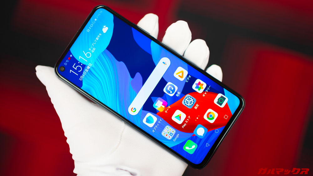 Huawei Nova 5T