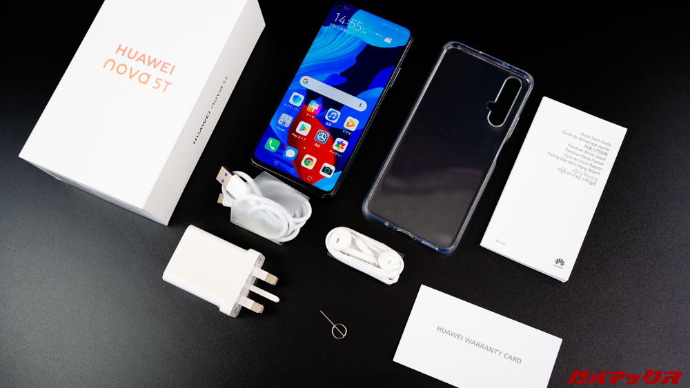 Huawei Nova 5T